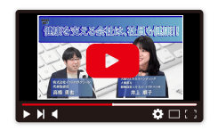 金沢シーサイドFM「はたらくラボ!」出演